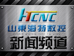 海中洲水產品生產加工