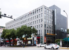 海中洲商業廣場