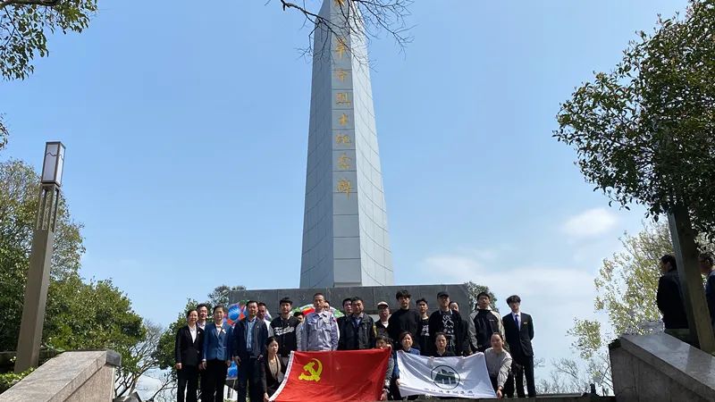 清明祭掃 | 弘揚革命精神 繼承先烈遺志